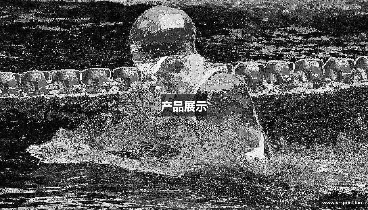 产品展示